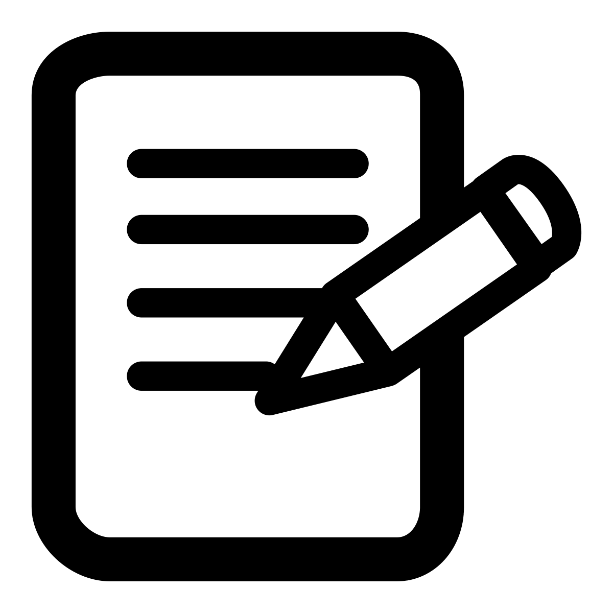 Submit Your Request png